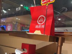-海底捞火锅(宝龙广场夜宵主题店)