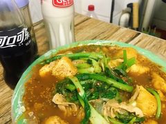 -夫妻串店(和睦路店)