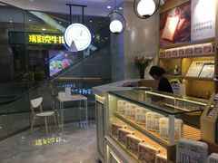 -爸爸糖吐司面包(宁波世纪东方店)