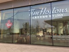 -Tims天好咖啡(河西万象城店)