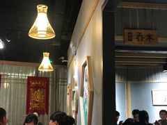 大堂-陈傻子餐厅(世纪都会店)