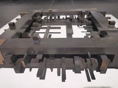 -成都许燎源现代设计艺术博物馆
