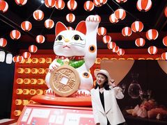 -yokocho上横町·日本食街(深业上城店)