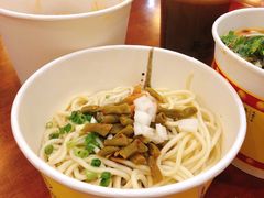 传统热干面-蔡林记(杉杉奥特莱斯店)
