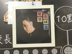 -华星冰室(湾仔店)