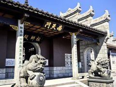 -南岳衡山风景名胜区