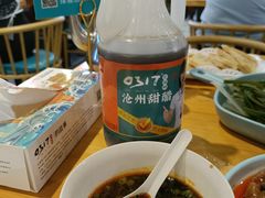 -0317火锅鸡·清真(正达店)