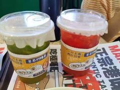 -孖记茶档·热腾茶餐(江南西plus店)