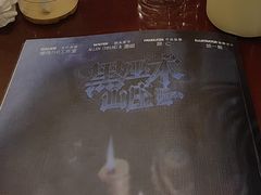 -十二宫Zodiac全息剧本杀推理馆(大世界店)