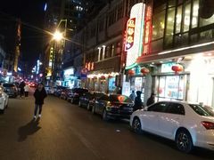 -云南路美食街