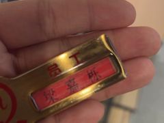 -海底捞火锅(高新万达店)