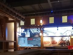 -首秀·四川料理(星耀101店)