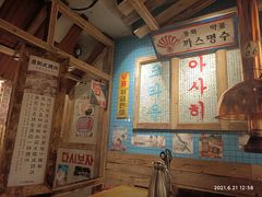 -三代烤肉(保利广场店)