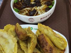 -清真蒋有记(老门东店)