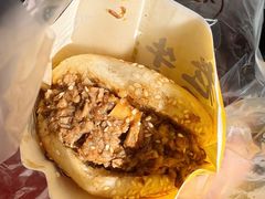 -穆得·老周家牛肉烧饼(普利街店)