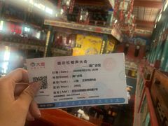 -北京湖广会馆