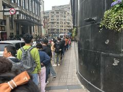 -国际饭店·帆声西饼屋(黄河路店)