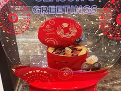-GODIVA(美罗城店)