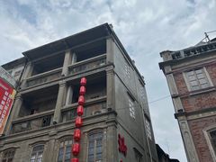 -汕头市小公园