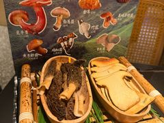 -季季山·云南野生菌火锅(上海首店)