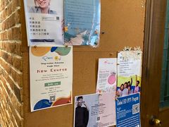 -CafeDuVillage乡村咖啡馆(美邻苑店)