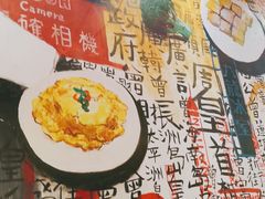 -九龙冰室(动漫星城店)