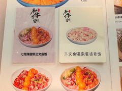 -和牛食堂•BISTRO(广州首店)
