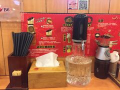 -博多一幸舍(侨福芳草地购物中心店)