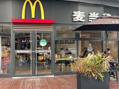 -麦当劳(保利若比邻店)