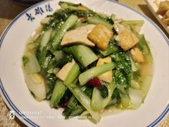 -老雒阳面馆·水席(高新区店)