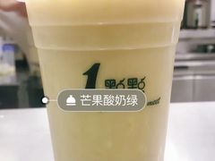 -1点点(新会店)