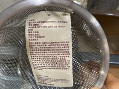 -MUJI无印良品(保利时光里店)