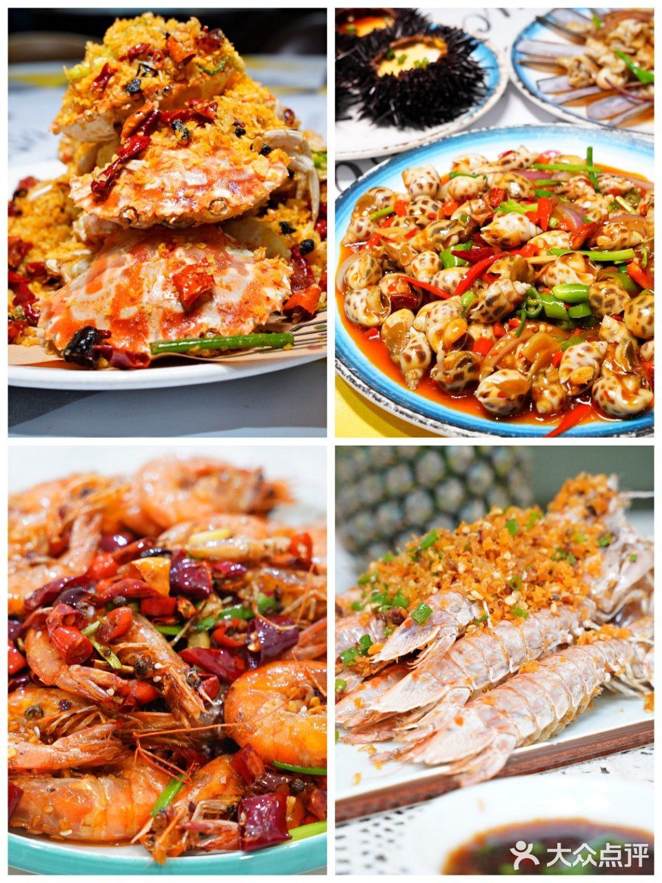 正宗的川味海鲜鼻祖，超火辣