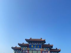 -海驴岛(荣成市)