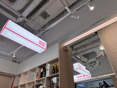 -Dogi&kiki Coffee(中心商务大厦店)