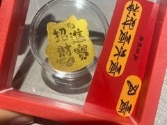 -郑庄脂渣海鲜楼(九水路店)