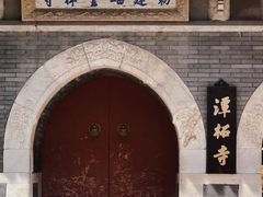 -潭柘寺景区