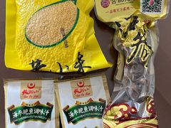 -宫品海参专卖店(黄浦老西门店)