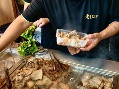 -老day牛杂(官也街总店)