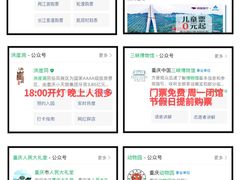 -埠口精酿夜景餐酒吧· BREWPORT BISTRO(长嘉汇重庆之眼店)