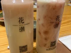 -花潮料理艺食馆(世欧广场店)