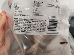 -盒马鲜生(宝地店)