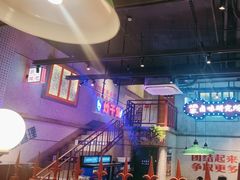 -楠火锅(昆山金鹰店)