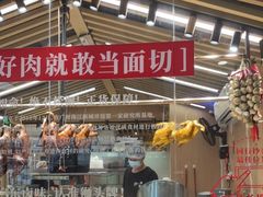 -狮头牌卤味研究所·卤味饭(花城汇南区店)