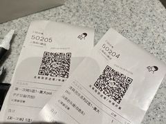 -巴黎春天(浦建店)