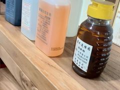 -杏林康桥中医正骨·体态矫正·跌打损伤·推拿按摩(国贸建外SOHO店)