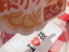 -西贝(宝乐汇店)