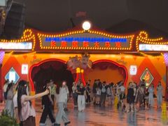 -广州长隆国际大马戏