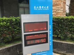 -Mr.J义法厨房(北医店)