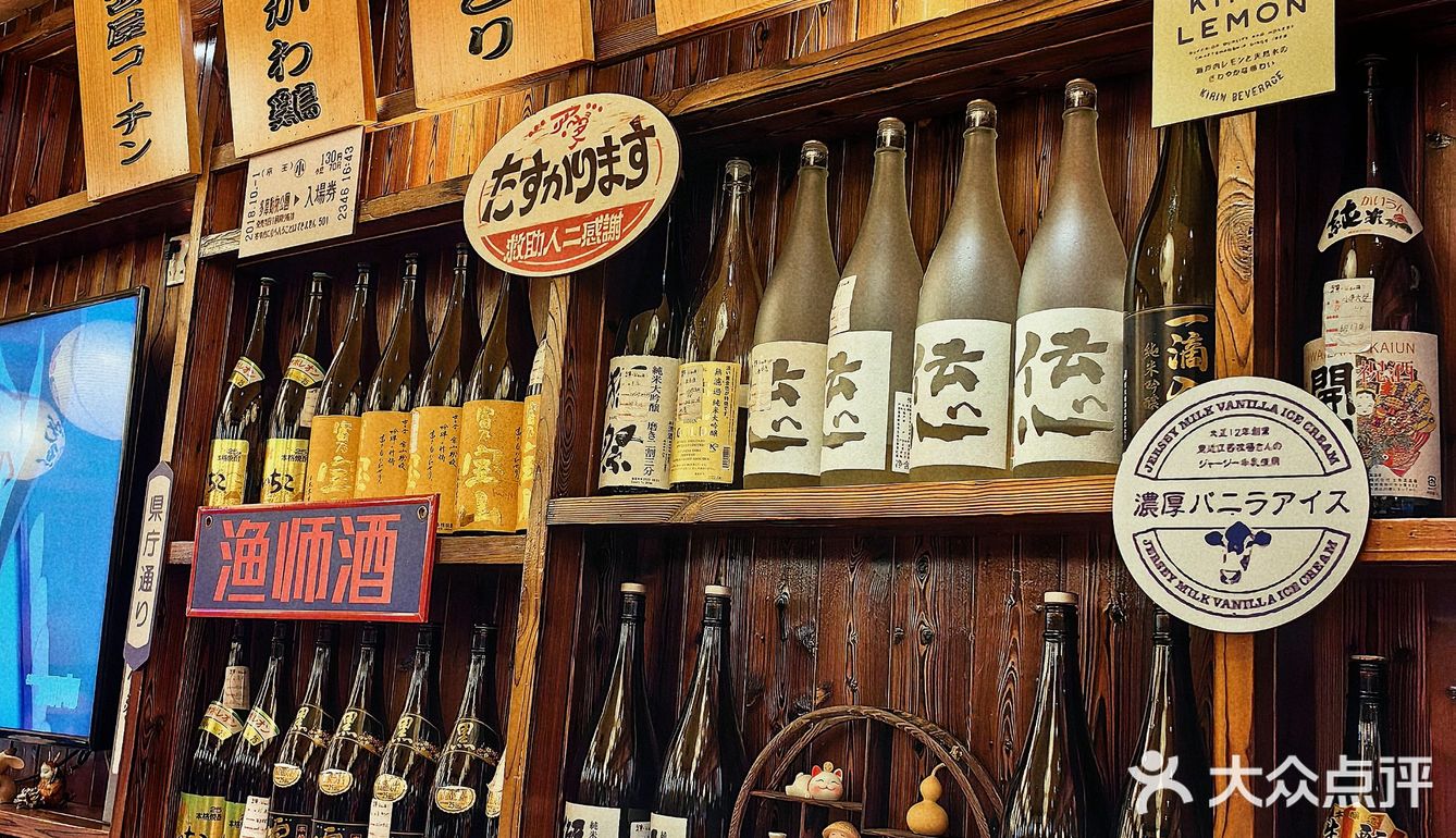 CBD烧鸟探店🍢味道👍我愿意来10086次💯